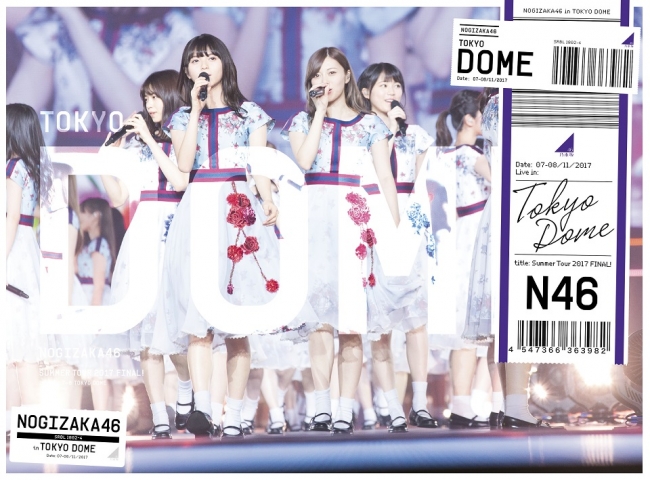 乃木坂46ライブ映像 真夏の全国ツアー17 Final In Tokyo Dome のジャケット写真が公開 蜜柑通信