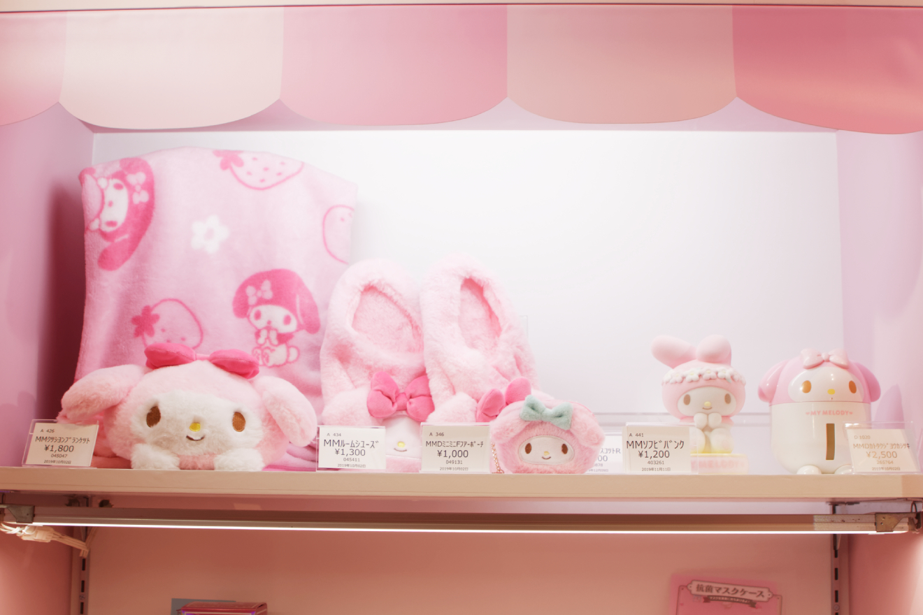 ほんわりピンクのマイメロディは お花の定期便 やトークアプリなど癒しの展示に Sanrio Expo 19 レポートその4 蜜柑通信