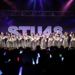 STU48が初めての全国ツアーを完走！ HKT48メンバーサプライズ登場ほか、ツアー追加公演・4thシングルのリリースも発表