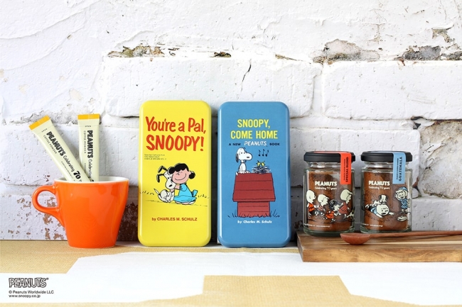レトロかわいいデザインの Peanuts生誕70周年記念 コーヒーシリーズが新発売 蜜柑通信